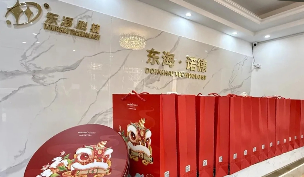 月满华诞，家国同欢 | 国庆中秋双节同庆