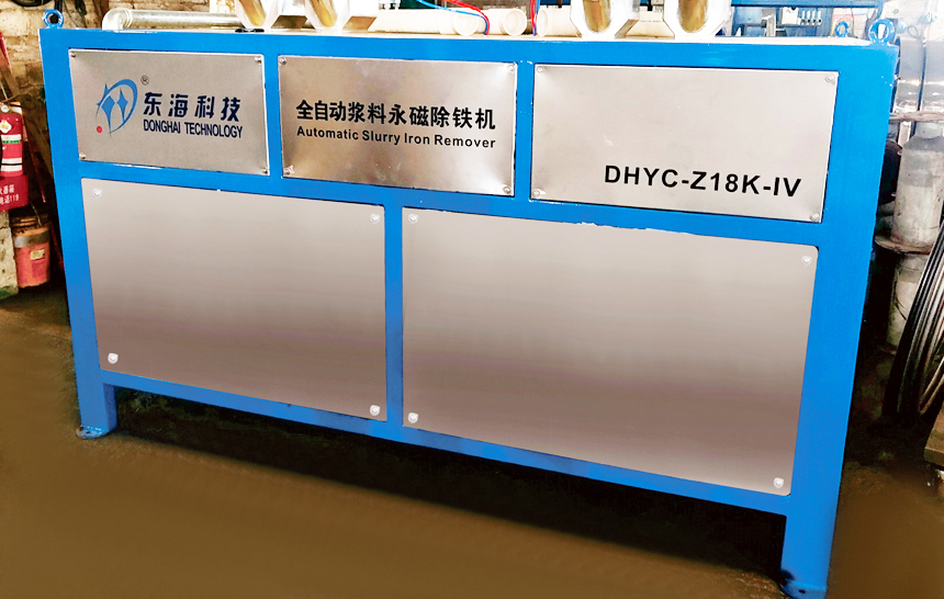 Digital Powder-Jet System